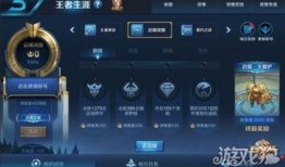 了解王者最新爆料的网站,神秘新英雄即将登场，游戏玩法大革新揭秘！