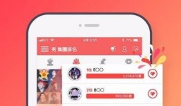 吃瓜爆料不打烊最新消息,最新热点事件大盘点